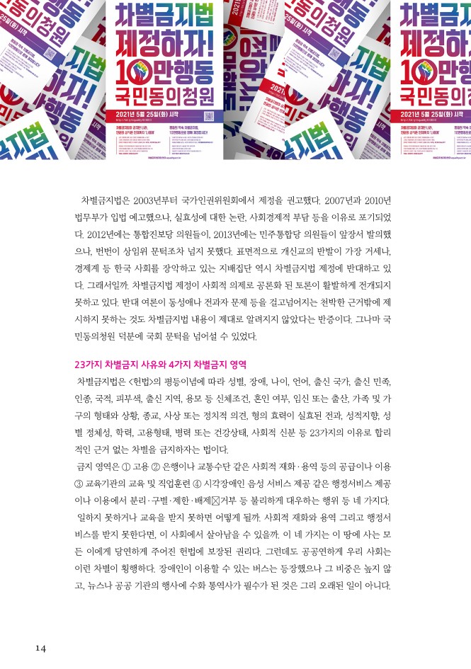 2107월_14.jpg
