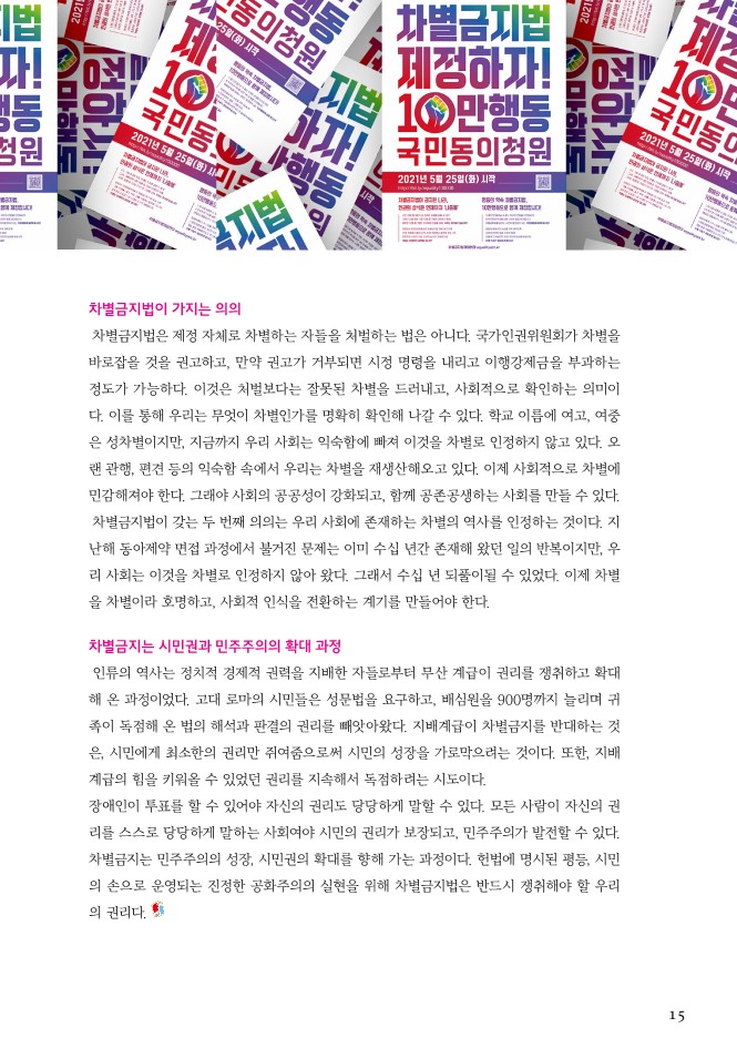 2107월_15.jpg