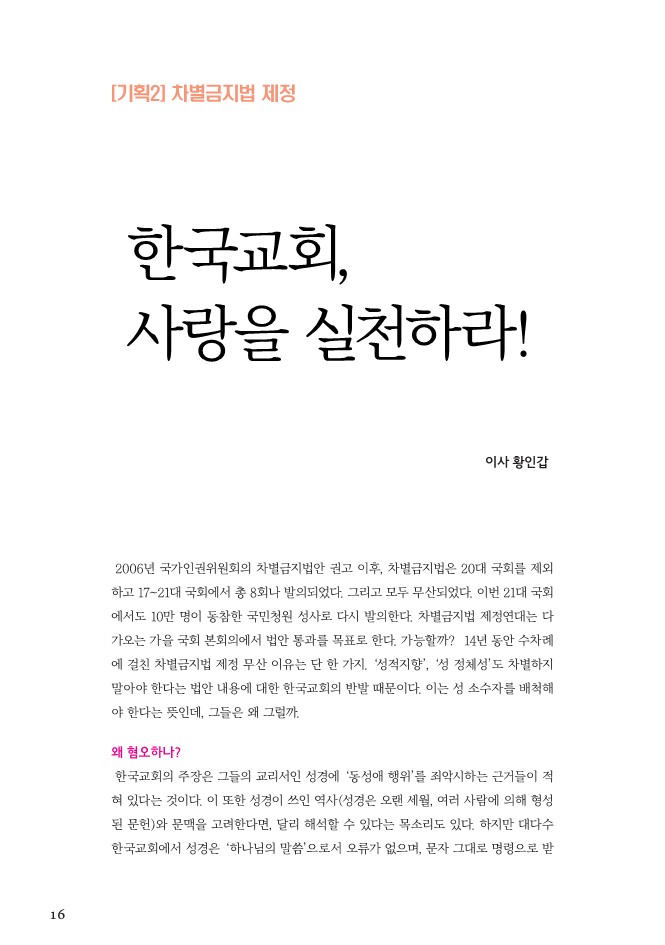 2107월_16.jpg