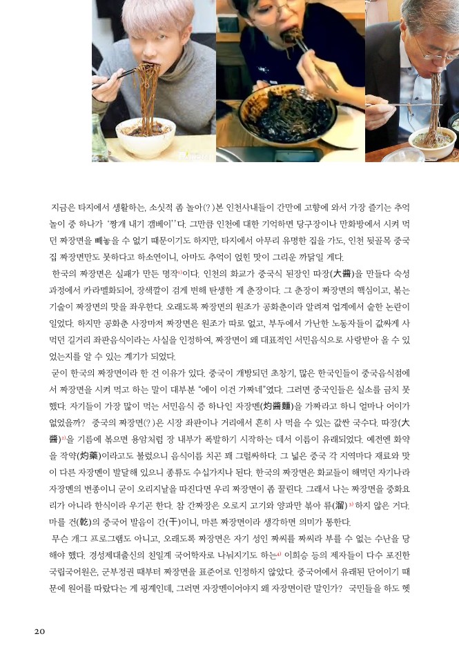2107월_20.jpg