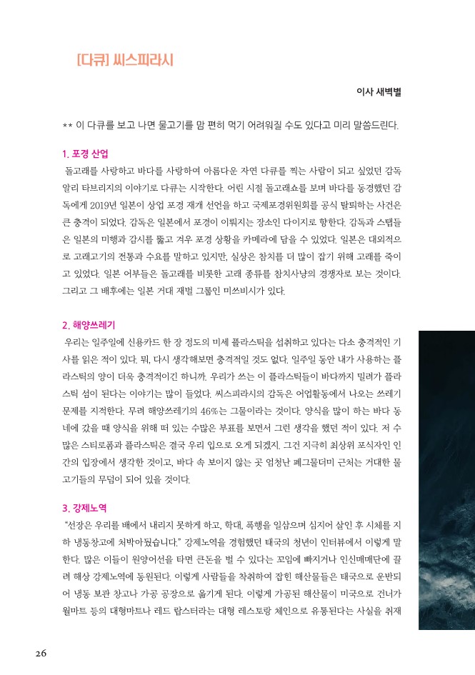 2107월_26.jpg