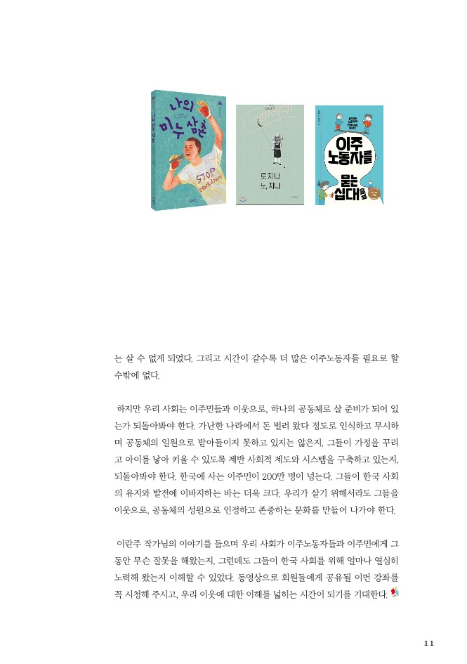 2205월_11.jpg