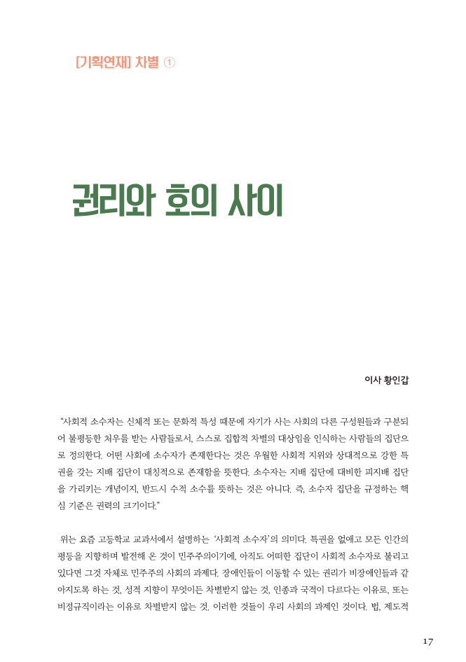 2205월_17.jpg
