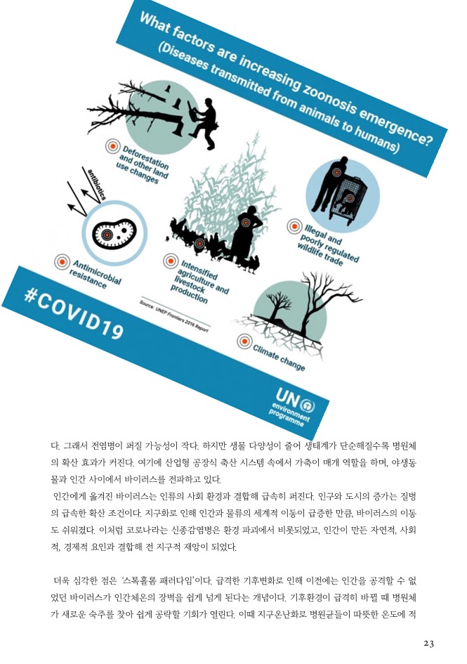 2207월_23.jpg